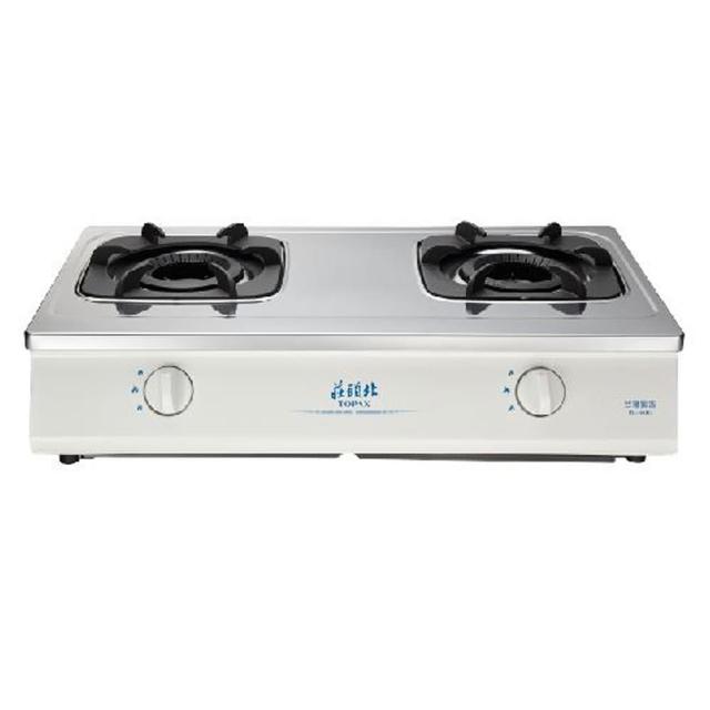 【莊頭北】一級雙控安全定時台爐(TG-6312-基本安裝)