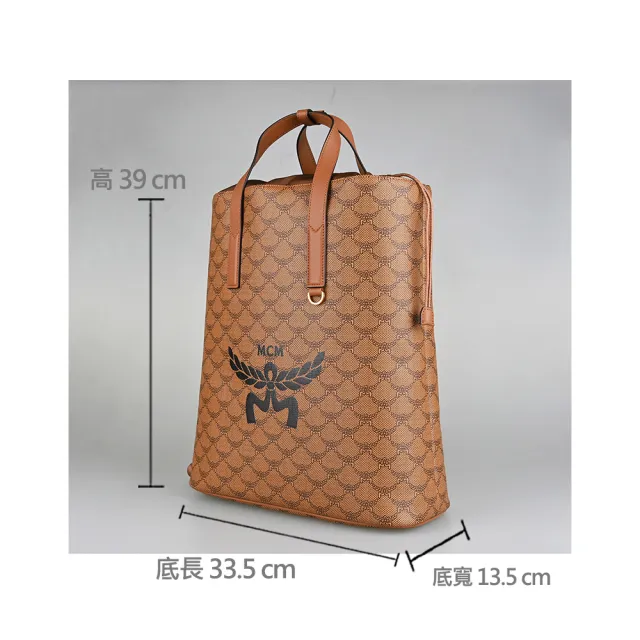【MCM】MCM HIMMEL經典LOGO設計LAURETOS印花帆布束口手提後背包(中/棕)
