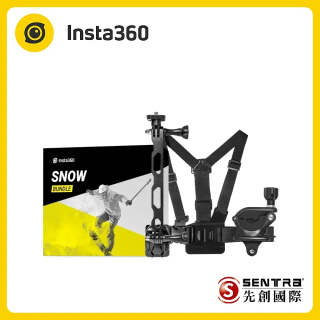 【Insta360】ACE PRO 2 運動相機 雙電版 滑雪套組(公司貨)