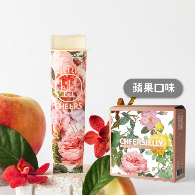 【CheersJelly】舉杯低卡蒟蒻凍396g(1盒6根)