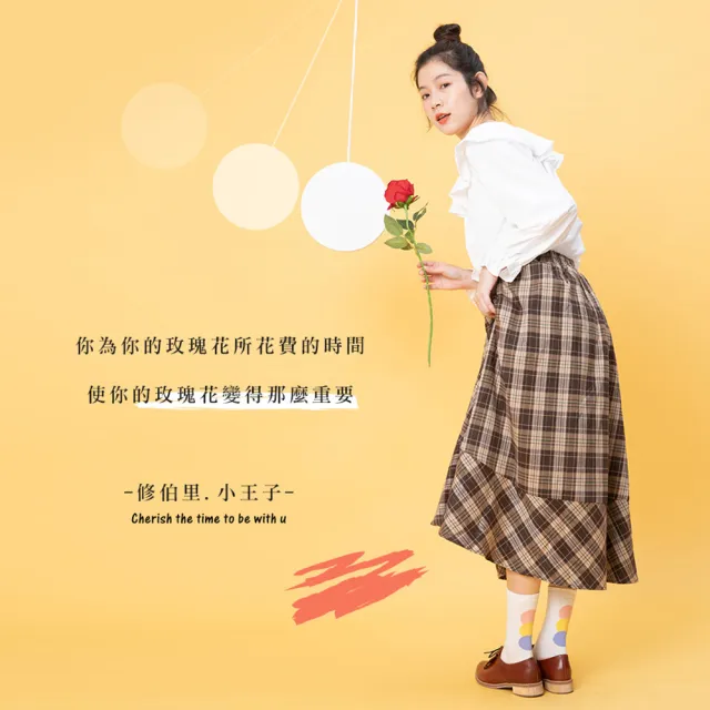 【蒂巴蕾】守護抗菌中統直角襪-Time 光陰 中筒襪(台灣製 設計款襪子 穿搭襪 交換禮物 聖誕禮物 聖誕節)