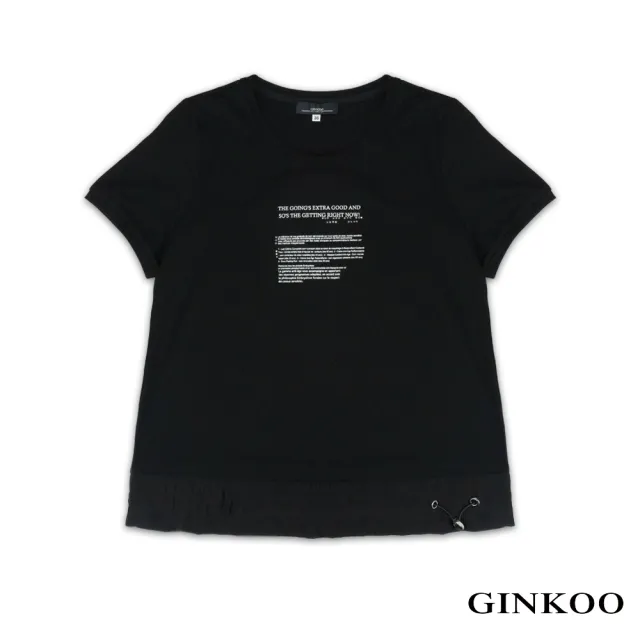 【GINKOO 俊克】下擺可調節短上衣