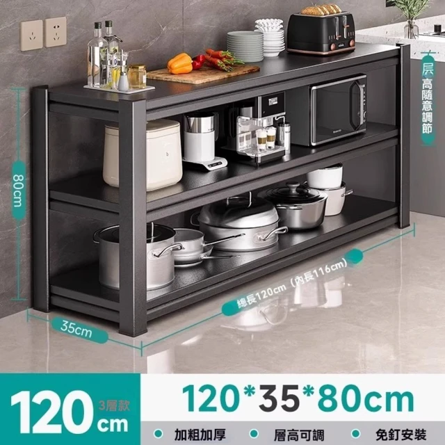 匠俱 文件收納架(辦公室文件架 多層置物架 帶滑輪收納架 書