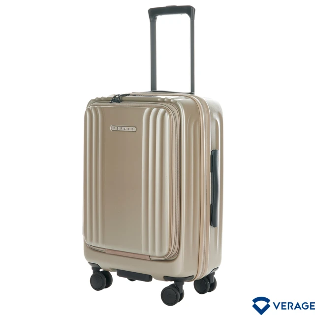 Verage 維麗杰 20吋菁英奢華系列前開式旅行箱/登機箱