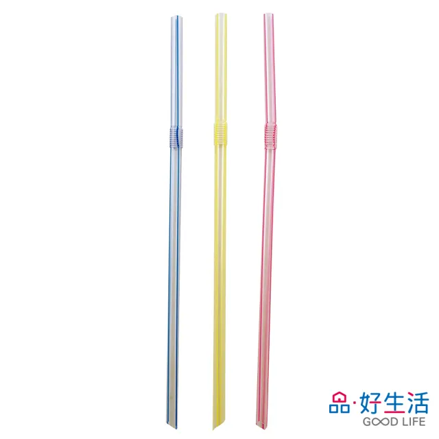 【GOOD LIFE 品好生活】彩色線條斜口飲料彎曲吸管0.4x16cm （120支入）(日本直送 均一價)