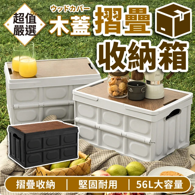 DPstudio 12寸銀大容量鋁合金收納箱 雙層收納工具箱