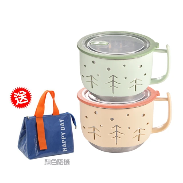 波蘭陶 Vena 波蘭陶 400ML 手把碗 花冠俏貓系列優