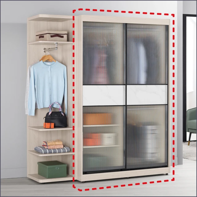 麗得傢居 萊米克7.5尺衣櫃組合 6尺滑門衣櫃+轉角開放櫃 