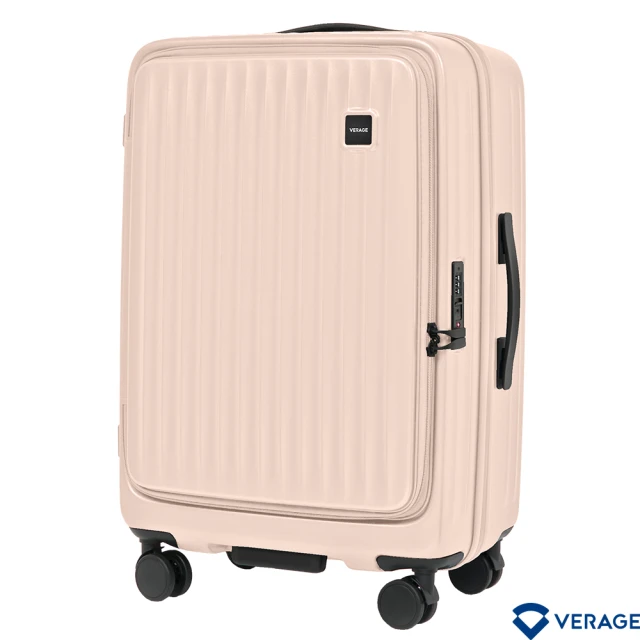 PLAYBOY 前開式行李箱-29吋 拉桿箱系列(三色)好評