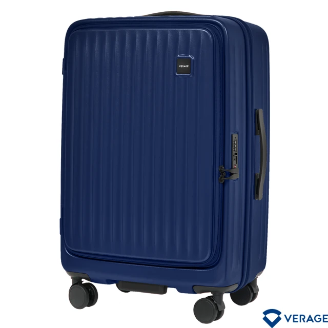 DoriSuitcase 朵莉絲行李箱 極o能裝PRO系列2