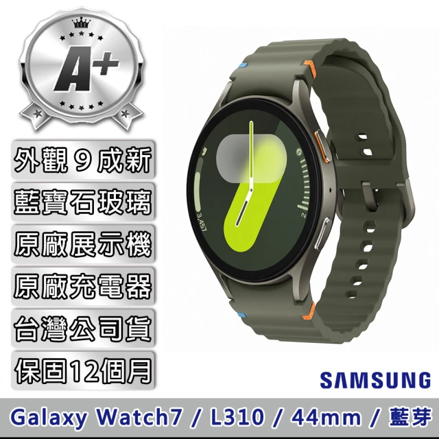 360 寶可夢皮卡丘經典款F2兒童保護套 推薦