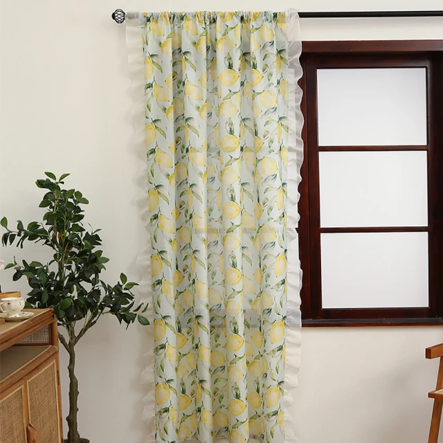 PLUSIEURS 清爽黃檸檬樹穿桿窗簾(雙開合計 寬190*高200公分)
