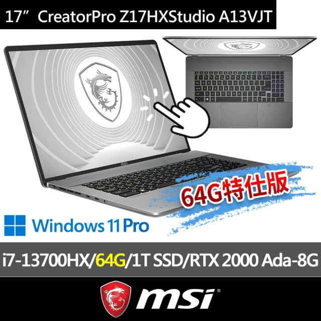 Lenovo Office2024組★15.6吋R7輕薄筆電