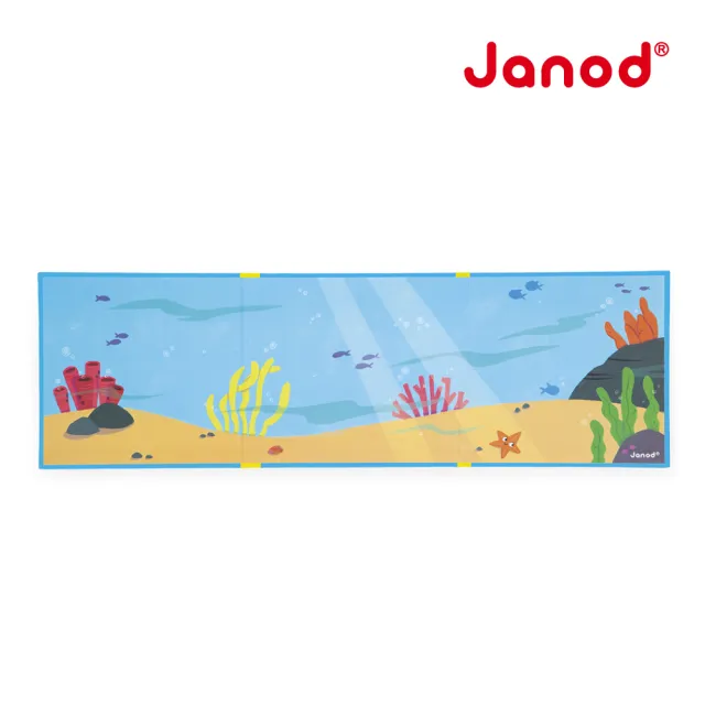 【Janod】磁鐵故事書-海底世界(磁鐵書 遊戲書)