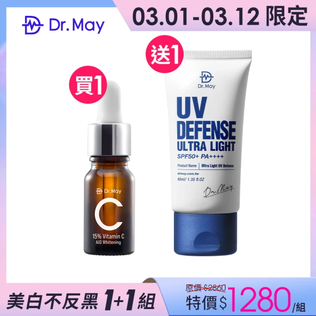 JOURDENESS 佐登妮絲 肌光緊緻速妍雪膚液 130m