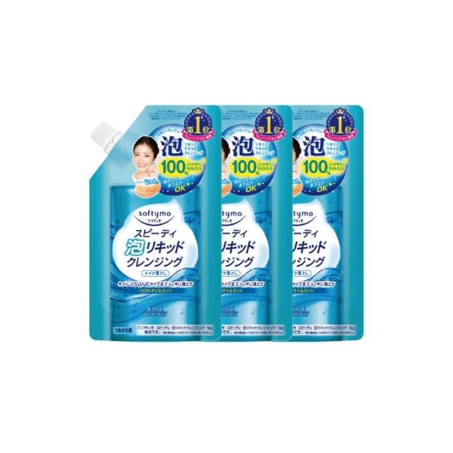 【KOSE SOFTYMO 絲芙蒂】泡沫瞬淨卸粧液補充包180ml-3入(植睫毛OK/卸妝水/卸妝慕斯/洗卸合一/臉部清潔)