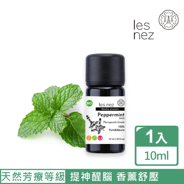 【Les nez 香鼻子】生產力滿分 三入精油組(野地薄荷 /甜橙/超級醒目薰衣草)