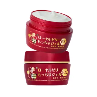 【OZIO 歐姬兒】升級版凍齡蜂王乳凝露EX-75g/2入(極潤抗皺All In One凝露)
