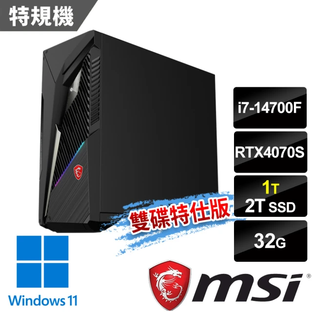 MSI 微星 i5 RTX4060特仕電腦(Infinite