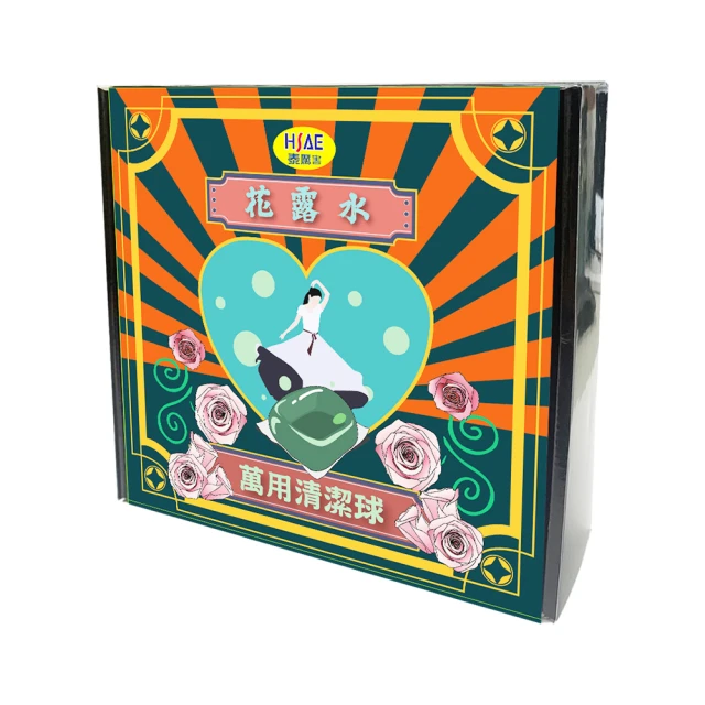 湠佶 超值3盒組 花露水萬用超濃縮清潔球30顆/盒(洗衣膠囊