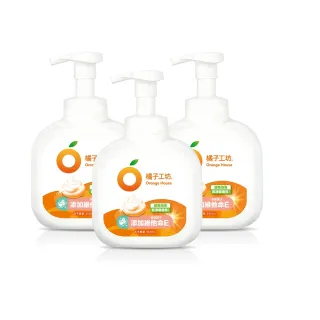 【橘子工坊】變色泡泡洗手慕斯(350mlx3入)