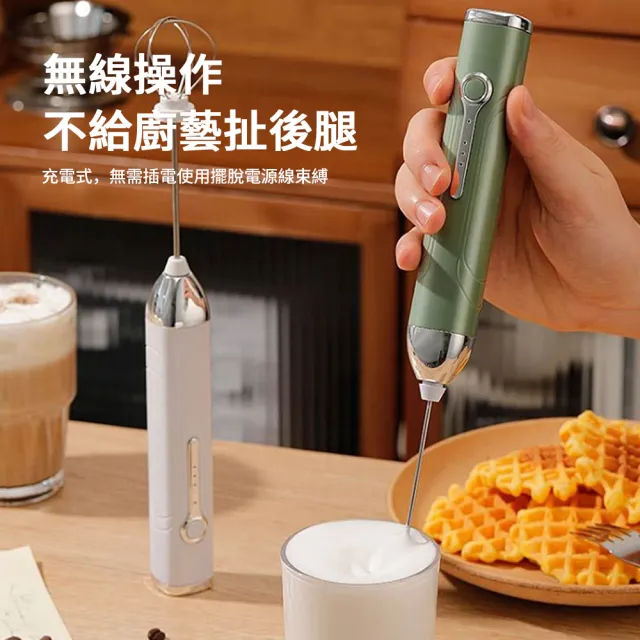【kingkong】家用手持電動咖啡打泡器 304不鏽鋼奶泡器(牛奶 拉花 攪拌器)