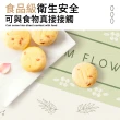【The Rare】輕奢布藝長方形餐桌布 140*200cm 隔熱防水油桌布 防燙卓巾(餐桌巾/桌布/桌墊/台布)