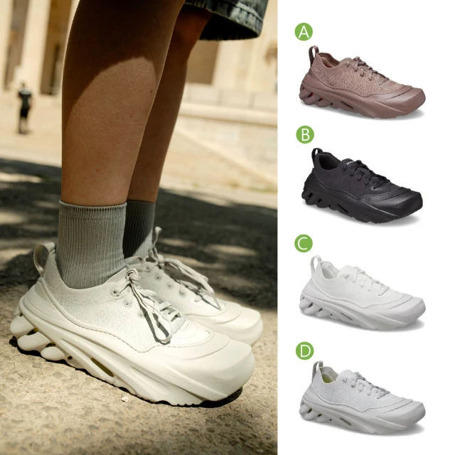 Crocs 洞洞鞋 Yukon Vista II LR Cl