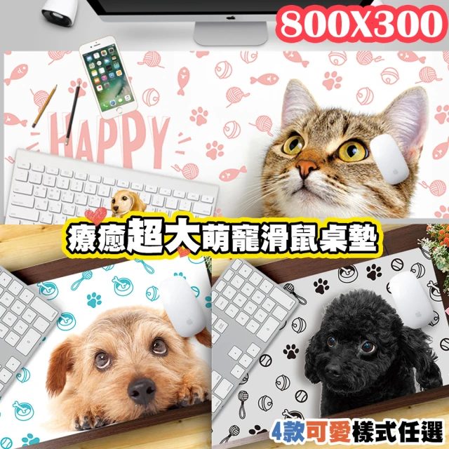 i-Rocks K85R 機械式鍵盤-熱插拔-RGB背光- 