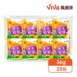 【萬歲牌】天天堅果隨手包量販袋2袋組共50包-天天堅果/天天小魚(口味任選)