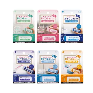 【台隆手創館】SEED清潔橡皮擦/鞋擦/水垢擦(牆壁用/水垢用/白黑板用/球鞋用/ 塑膠鞋面用/殘膠用)