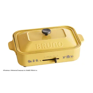 【寶可夢聯名款★日本BRUNO】多功能電烤盤BOE118(內含平盤、章魚燒、寶可夢聯名六格鬆餅烤盤)