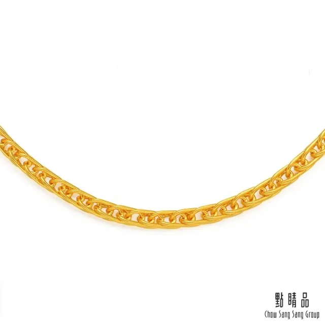 【點睛品】機織素鍊 龍骨鏈 黃金項鍊40cm_計價黃金