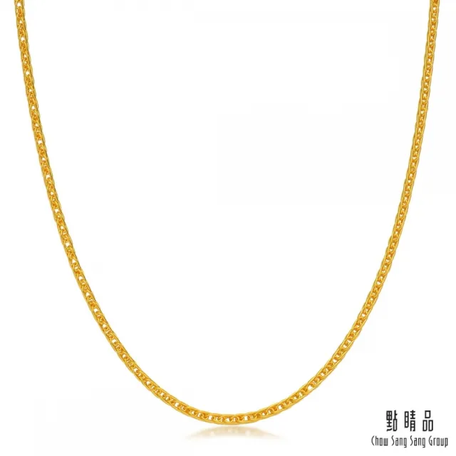 【點睛品】機織素鍊 龍骨鏈 黃金項鍊40cm_計價黃金