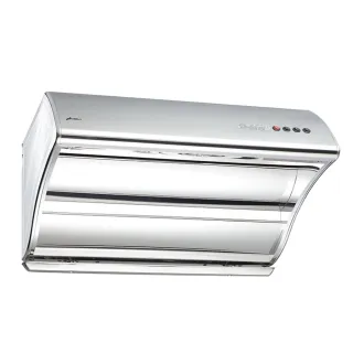 【豪山】斜背直吸式不鏽鋼排油煙機_90cm(VSQ-9203S_基本安裝)