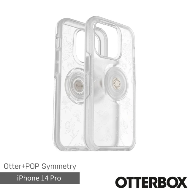 OtterBox iPhone 14 Pro 6.1吋 Sy