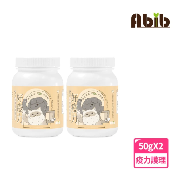 VETACTIV8 澳力8 NMN 健康不老 年輕膠囊60顆