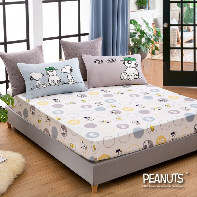 格蕾寢飾 英國Abelia天絲木漿床包枕套組-多款任選(特大