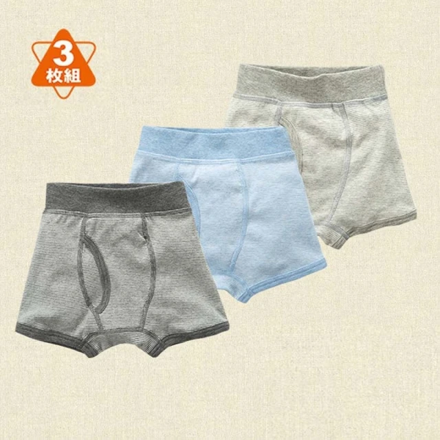 橘魔法 （2件一組）鱷魚小熊 精梳棉居家服 套裝(長褲 褲子