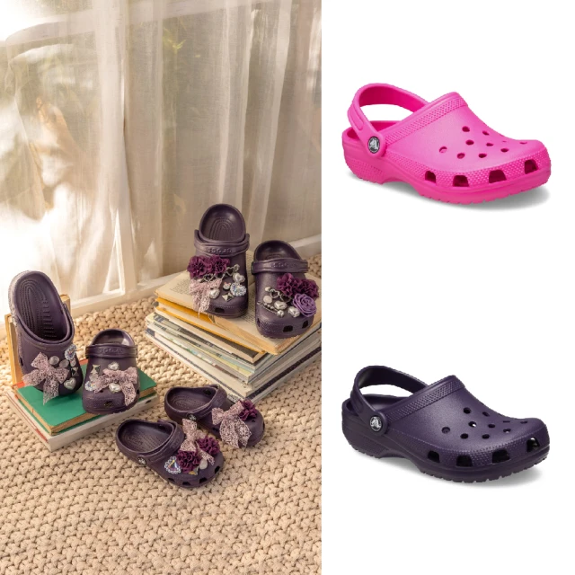 Crocs 洞洞鞋 Classic Iam Race Car