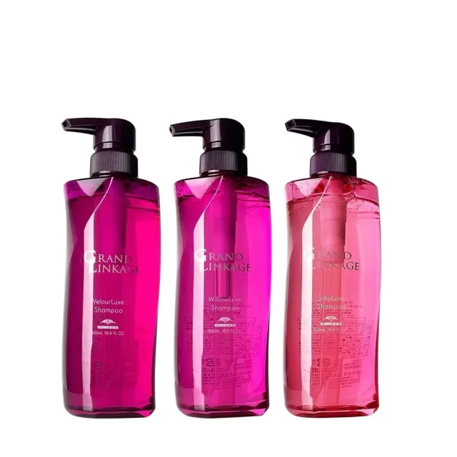 【哥德式】MILBON 新 柔漾洗髮精系列500ml 細軟髮/一般髮/粗硬髮(多款可選)