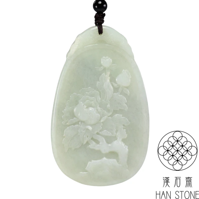 漢石齋 天然綠幽靈水晶 招福平安無事牌玉佩吊墜(26*37*