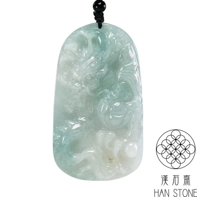 漢石齋 天然綠幽靈水晶 招福平安無事牌玉佩吊墜(26*37*