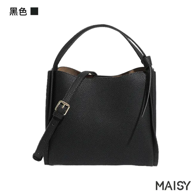 【MAISY】經典真皮大容量簡約水桶包(真皮包包 現+預 黑色／米色／卡其色／綠色／棕色／土