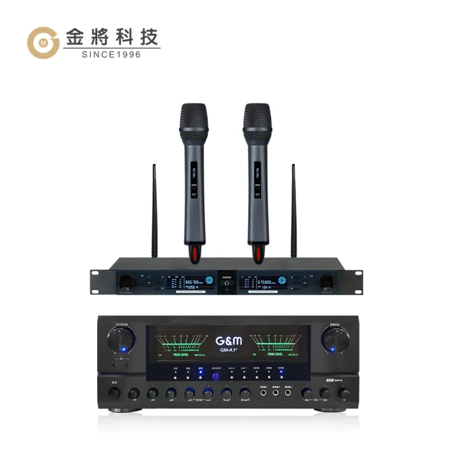 【金將科技】擴大機無線麥克風-10擴大機無線麥克風-10(擴大機+無線麥克風)