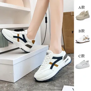 【J&H collection】多款街頭時尚拼接厚底運動休閒鞋(共3款)
