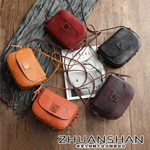 【ZHUANSHAN】真皮 輕便植鞣牛皮方形小側肩包 單肩包(真皮包包 咖啡色／黑色／棕色／黃色
