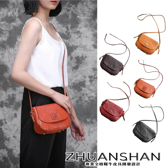 【ZHUANSHAN】真皮 輕便植鞣牛皮方形小側肩包 單肩包(真皮包包 咖啡色／黑色／棕色／黃色