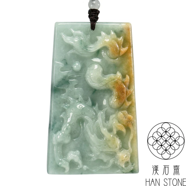 漢石齋 天然綠幽靈水晶 招福平安無事牌玉佩吊墜(26*37*
