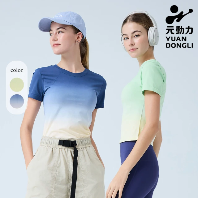 IRIS 艾莉詩 精緻袋包刺繡棉質上衣-2色(46957)優